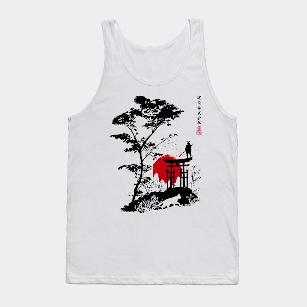 Japanese minimalist landscape Tank Top by albertocubatas